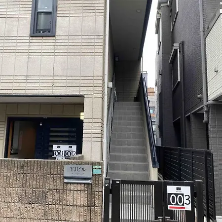 Yj-Hotel Kamiikebukuro 3F 北池袋5分钟 新装上线 61平方 東京都 外观 照片